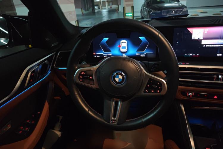 Used BMW i4 2022 M50 Steering Wheel