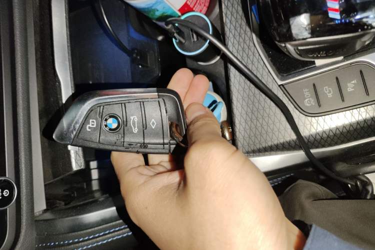 Used BMW i4 2022 M50 Vehicle Key