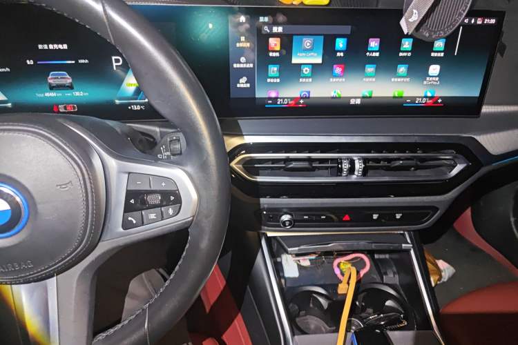 Used BMW i4 2022 eDrive40 Audio And AC Panel