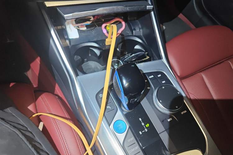 Used BMW i4 2022 eDrive40 Gear Lever