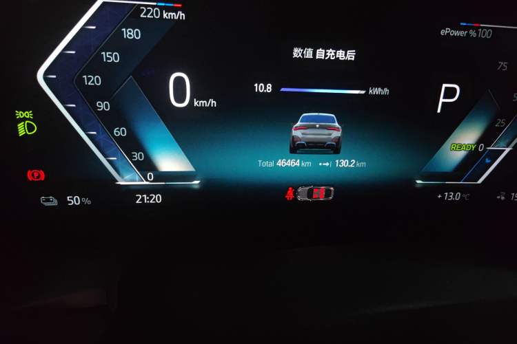 Used BMW i4 2022 eDrive40 Odometer Close Up