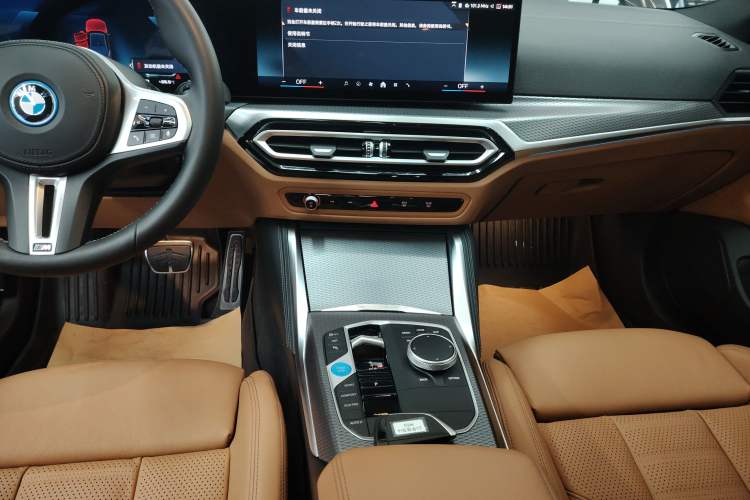 Used BMW i4 2023 M50 Audio And AC Panel