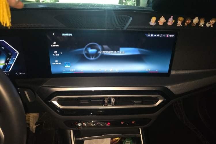 Used BMW i4 2023 eDrive40 Audio And AC Panel