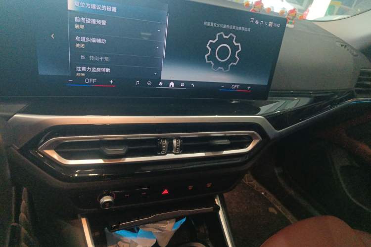Used BMW i4 2023 eDrive35 Audio And AC Panel