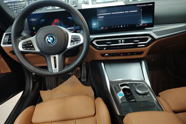 Used BMW i4 2023 M50 Center Console