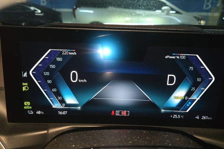 Used BMW i4 2023 eDrive40 Instrument Cluster