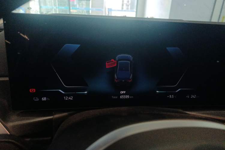 Used BMW i4 2023 eDrive35 Instrument Cluster