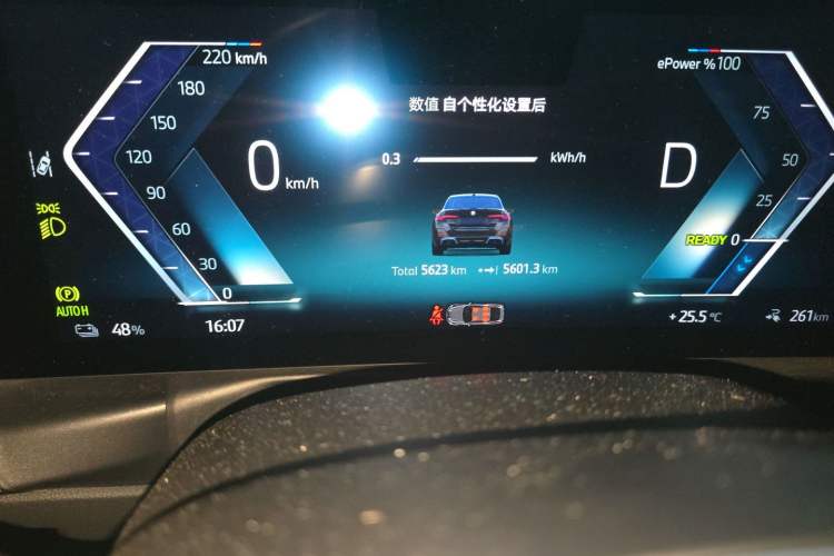 Used BMW i4 2023 eDrive40 Odometer Close Up