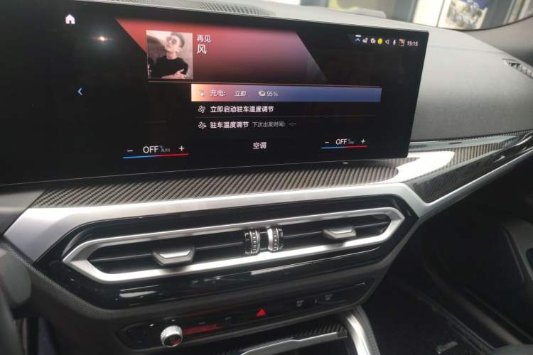 Used BMW i4 2023 M50 Audio And AC Panel