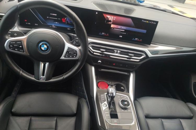 Used BMW i4 2023 M50 Center Console
