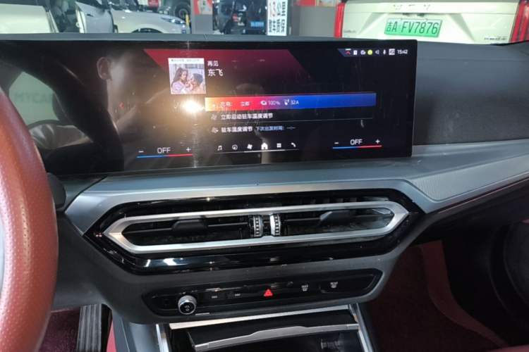 Used BMW i4 2023 eDrive40 Audio And AC Panel