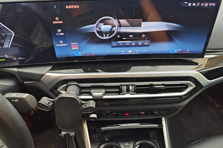 Used BMW i4 2023 eDrive35 Audio And AC Panel