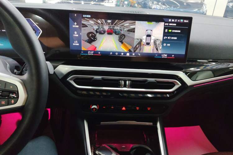 Used BMW i4 2023 eDrive35 Audio And AC Panel