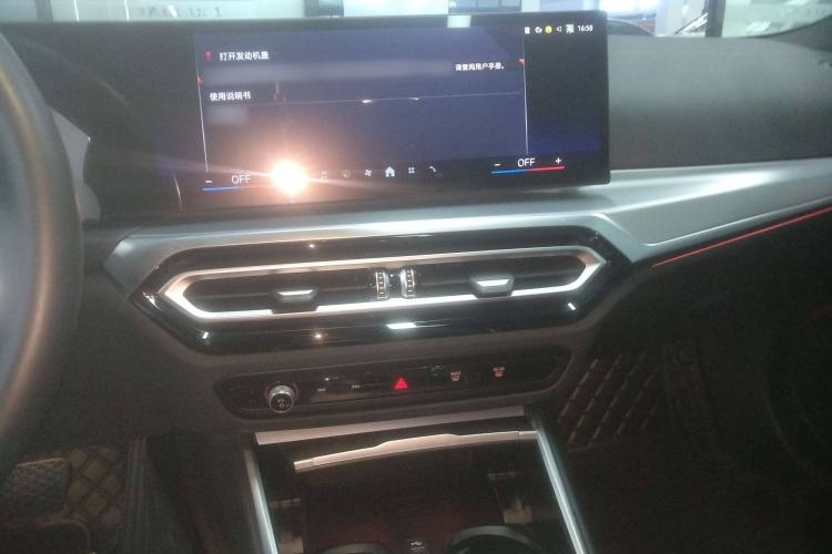 Used BMW i4 2023 eDrive40 Audio And AC Panel