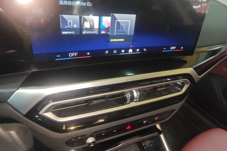Used BMW i4 2023 eDrive35 Audio And AC Panel