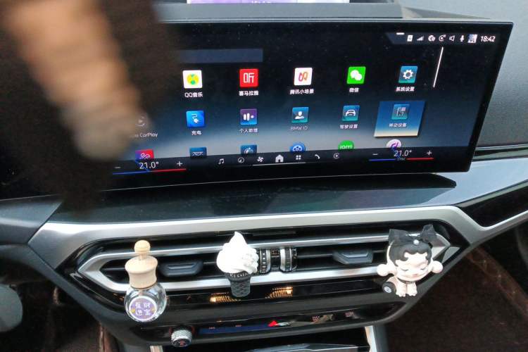 Used BMW i4 2023 eDrive35 Audio And AC Panel