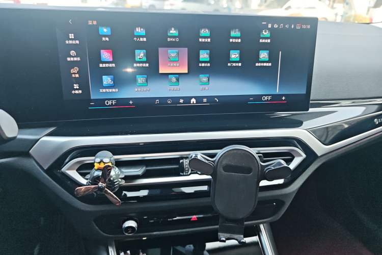 Used BMW i4 2023 eDrive35 Audio And AC Panel