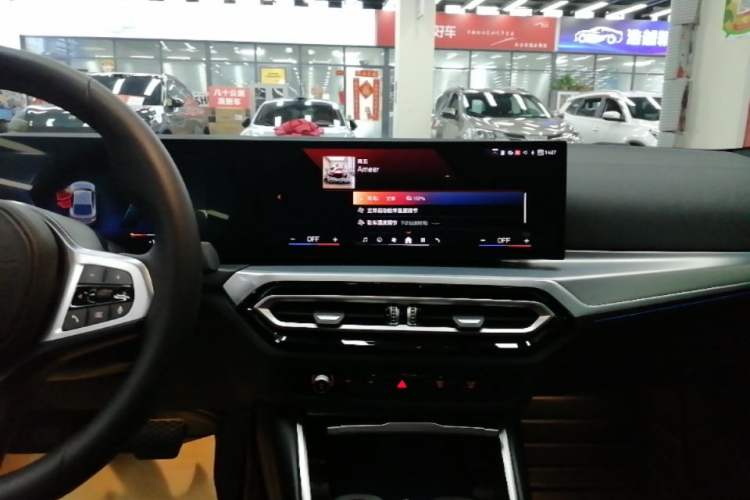 Used BMW i4 2023 eDrive40 Audio And AC Panel