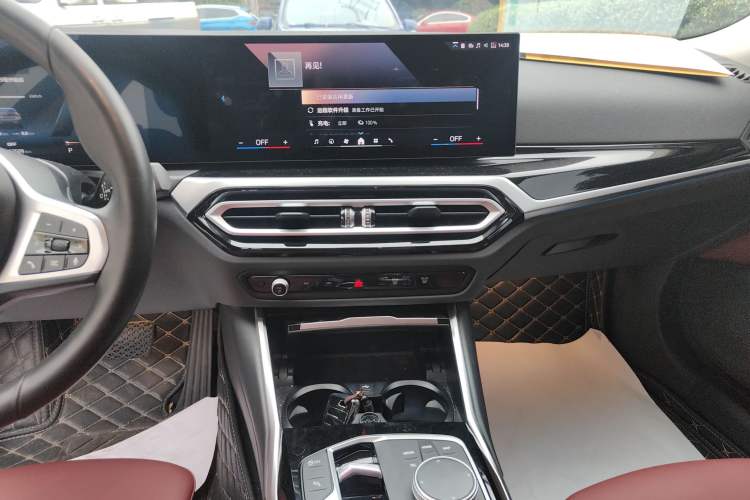 Used BMW i4 2023 eDrive35 Audio And AC Panel