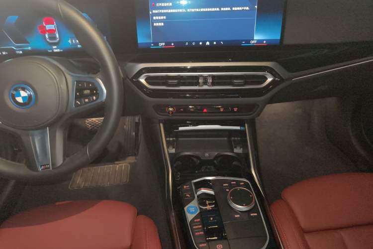 Used BMW i4 2023 eDrive35 Audio And AC Panel