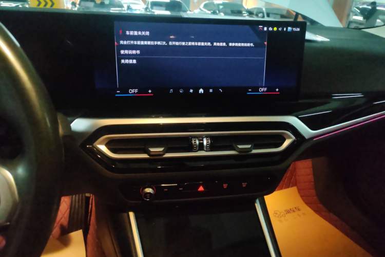 Used BMW i4 2023 eDrive35 Audio And AC Panel