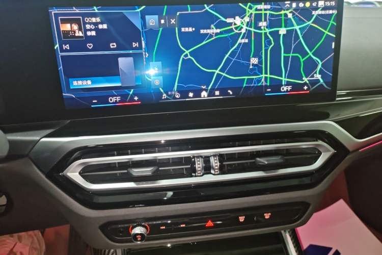 Used BMW i4 2023 eDrive35 Audio And AC Panel