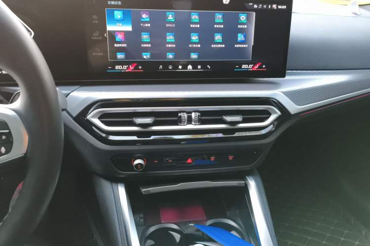 Used BMW i4 2023 M50 Audio And AC Panel