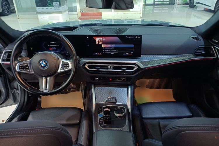 Used BMW i4 2023 M50 Center Console