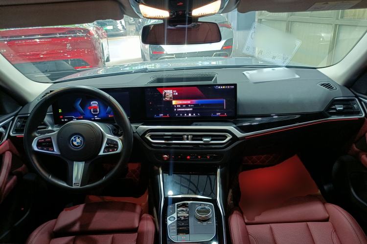 Used BMW i4 2023 eDrive35 Center Console