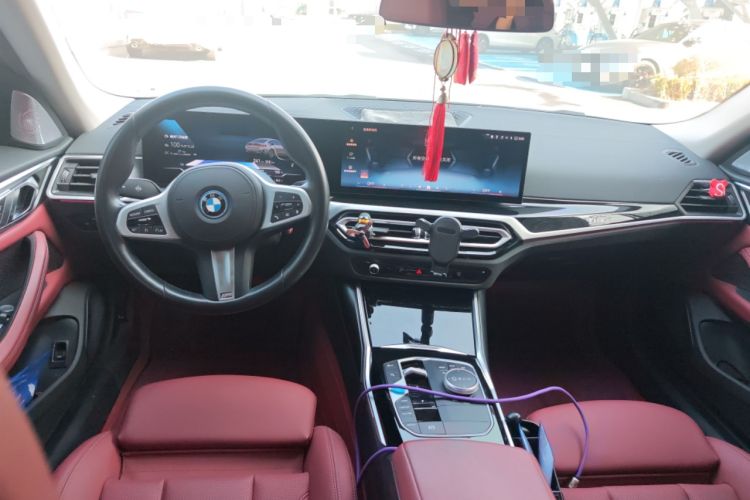 Used BMW i4 2023 eDrive35 Center Console