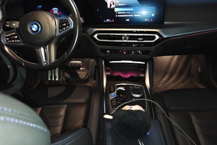 Used BMW i4 2023 M50 Center Console