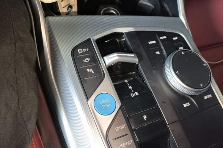 Used BMW i4 2023 eDrive40 Gear Lever