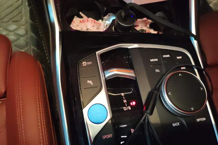 Used BMW i4 2023 eDrive35 Gear Lever