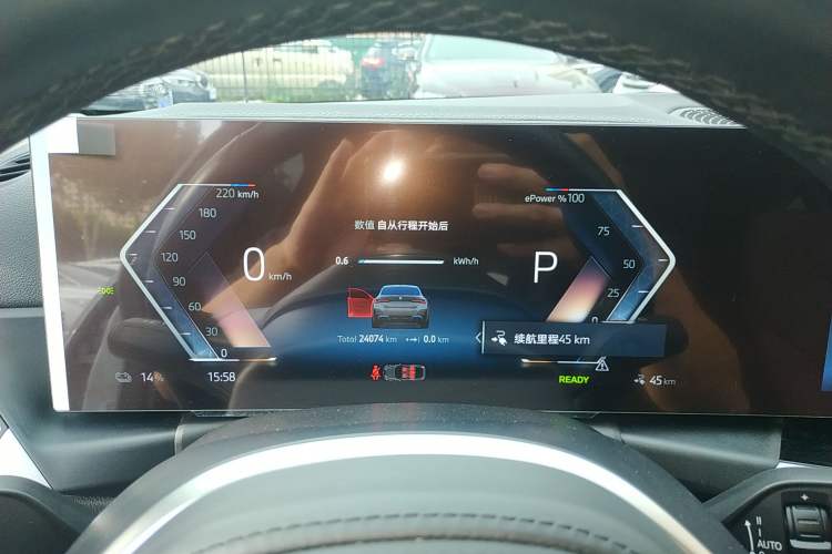 Used BMW i4 2023 eDrive35 Instrument Cluster