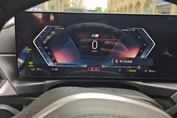 Used BMW i4 2023 eDrive35 Instrument Cluster