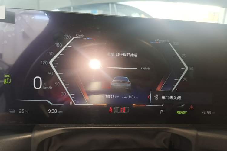 Used BMW i4 2023 eDrive40 Instrument Cluster