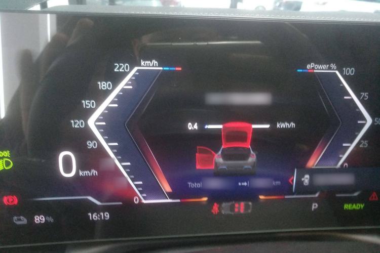 Used BMW i4 2023 eDrive40 Instrument Cluster