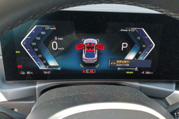 Used BMW i4 2023 eDrive35 Instrument Cluster