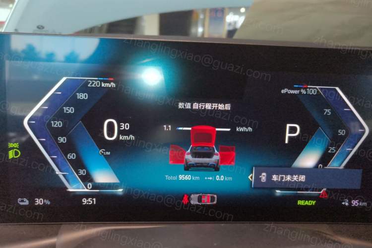 Used BMW i4 2023 eDrive35 Instrument Cluster