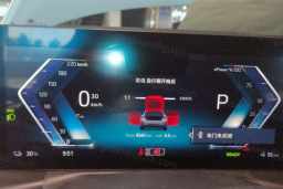 Thumbnail 15