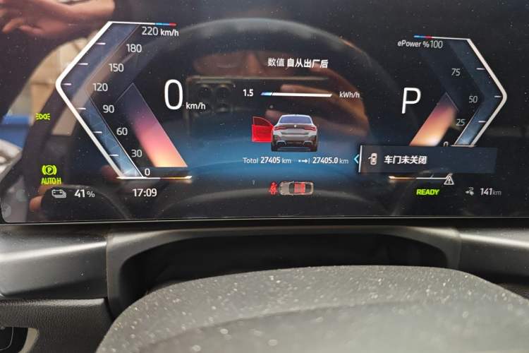 Used BMW i4 2023 eDrive35 Odometer Close Up