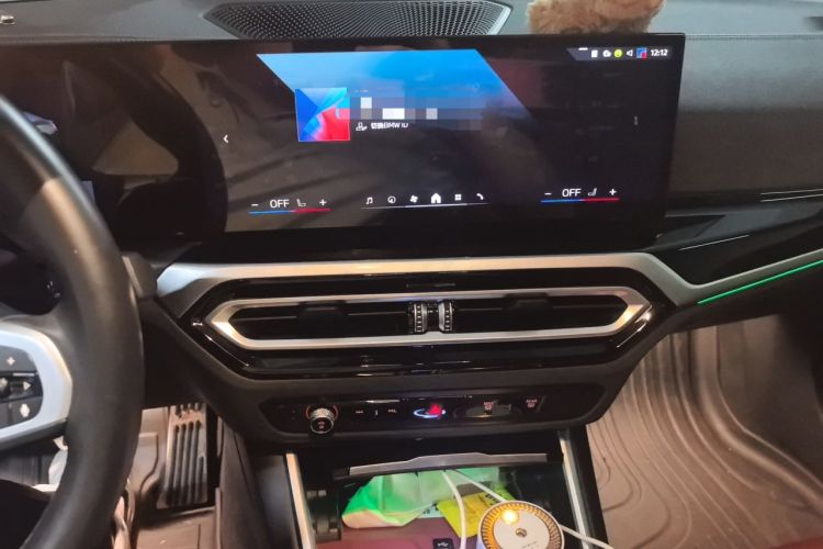 Used BMW i4 2023 eDrive40 Audio And AC Panel