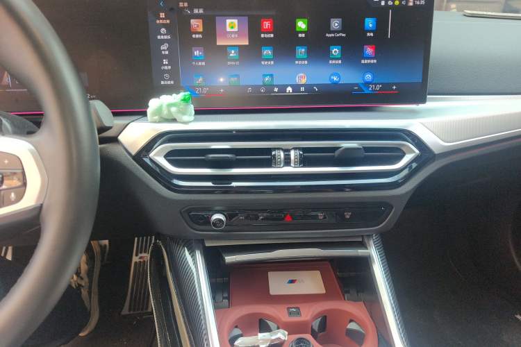 Used BMW i4 2023 eDrive40 Audio And AC Panel