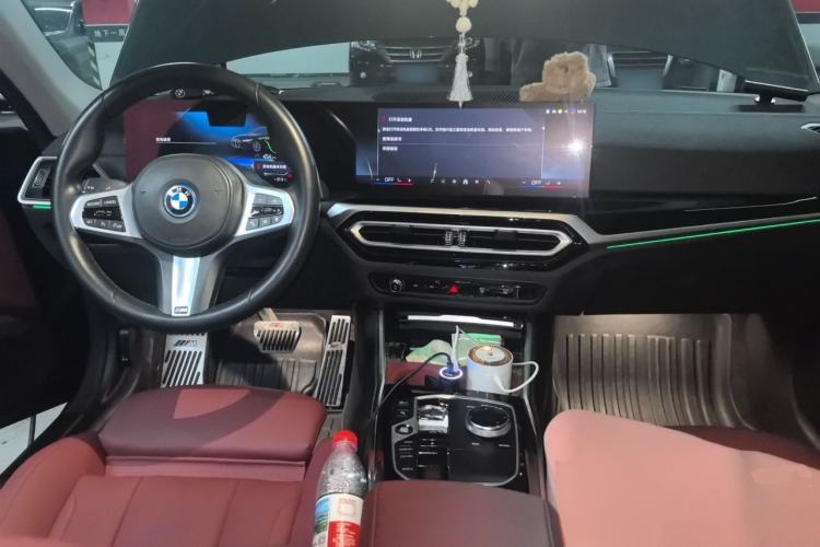 Used BMW i4 2023 eDrive40 Center Console