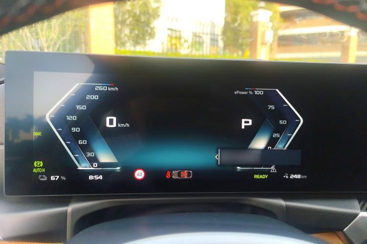 Used BMW i4 2023 M50 Instrument Cluster