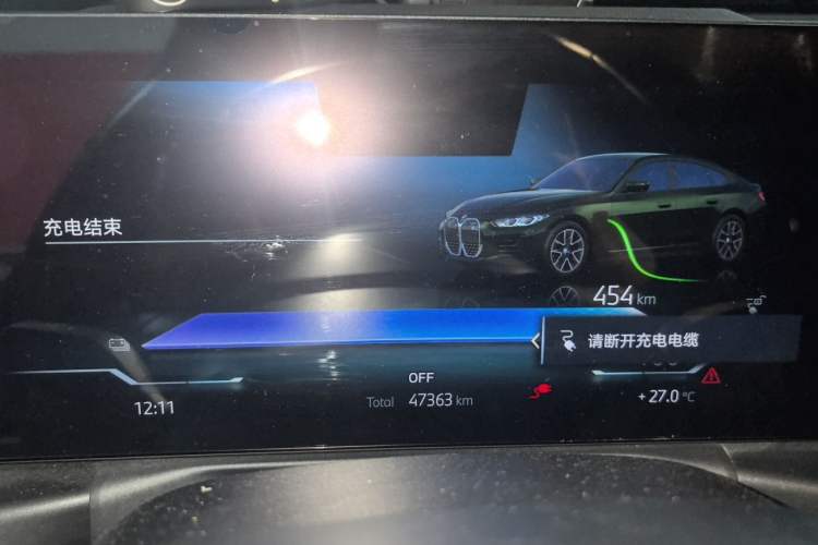 Used BMW i4 2023 eDrive40 Instrument Cluster