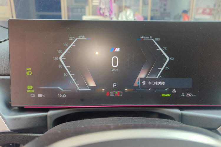 Used BMW i4 2023 eDrive40 Instrument Cluster