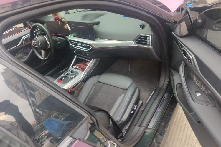 Used BMW i4 2023 eDrive40 Vehicle Key