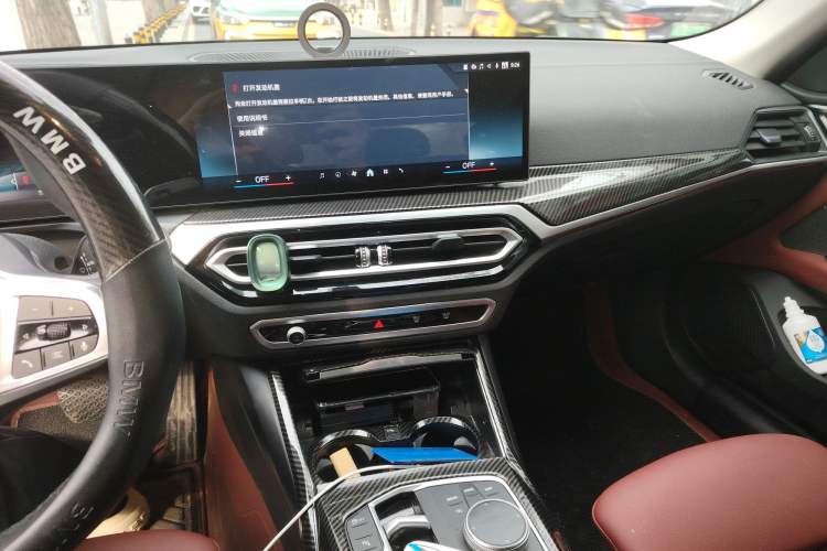 Used BMW i4 2023 eDrive35 Audio And AC Panel