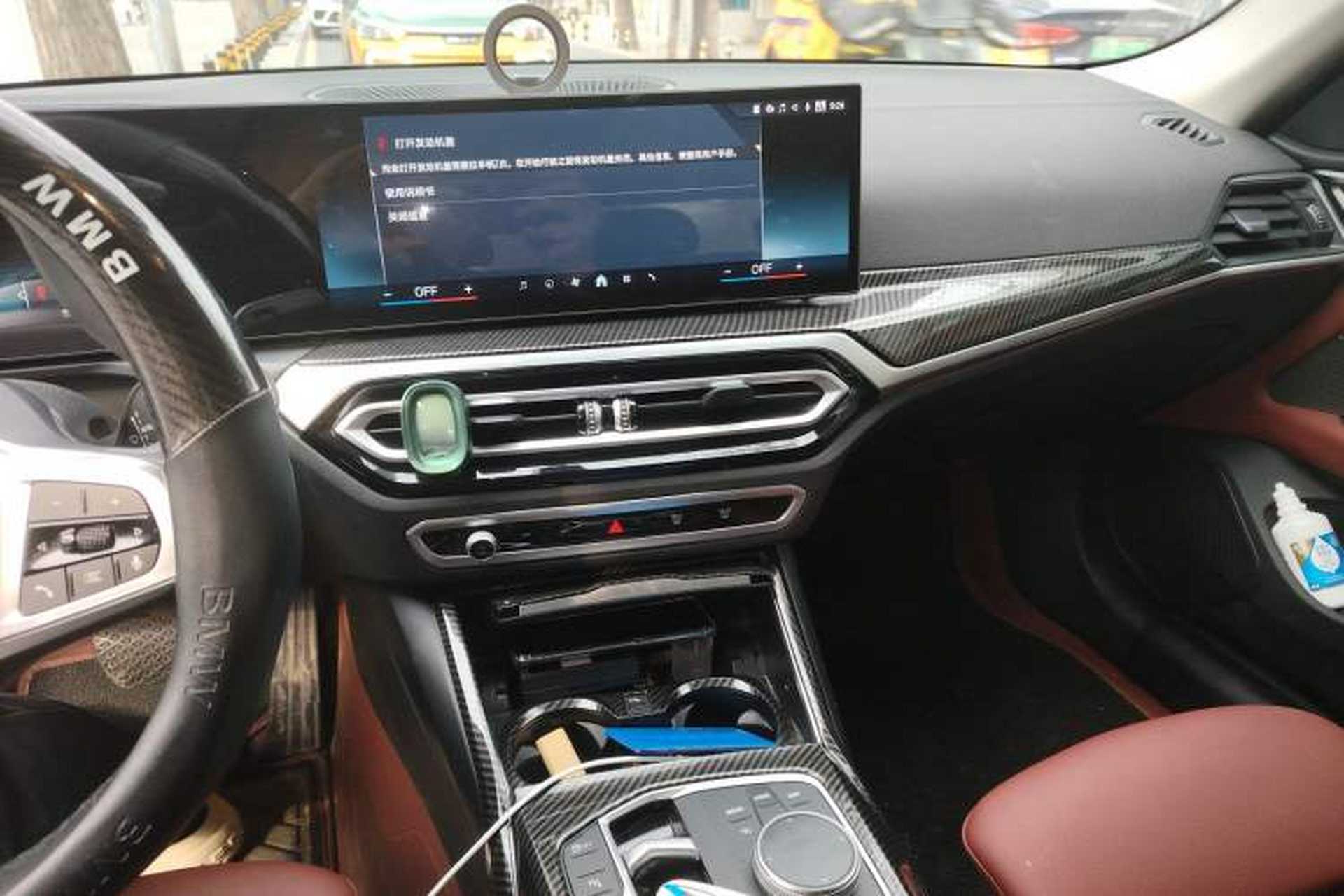 Used BMW i4 2023 eDrive35 Audio And AC Panel